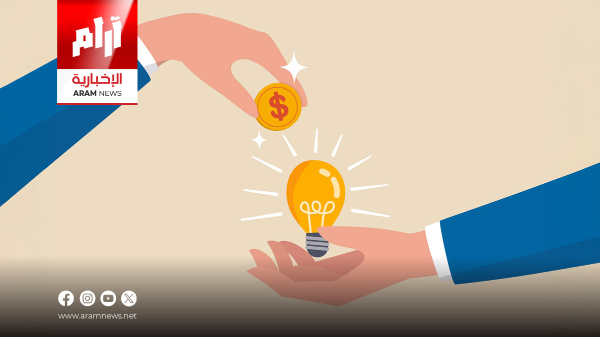 أسباباً لثورة ريادة الأعمال الرقمية في العالم