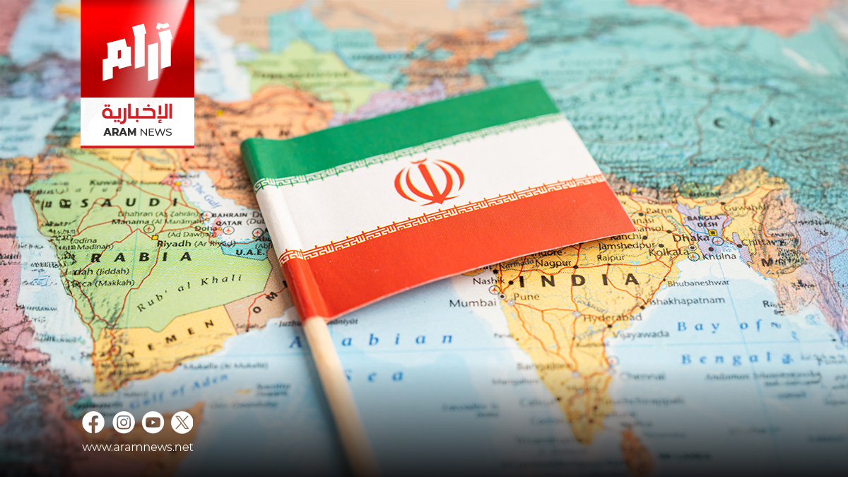 إيران تُصعّد وتلوّح باستهداف منشآت غربية في الشرق الأوسط