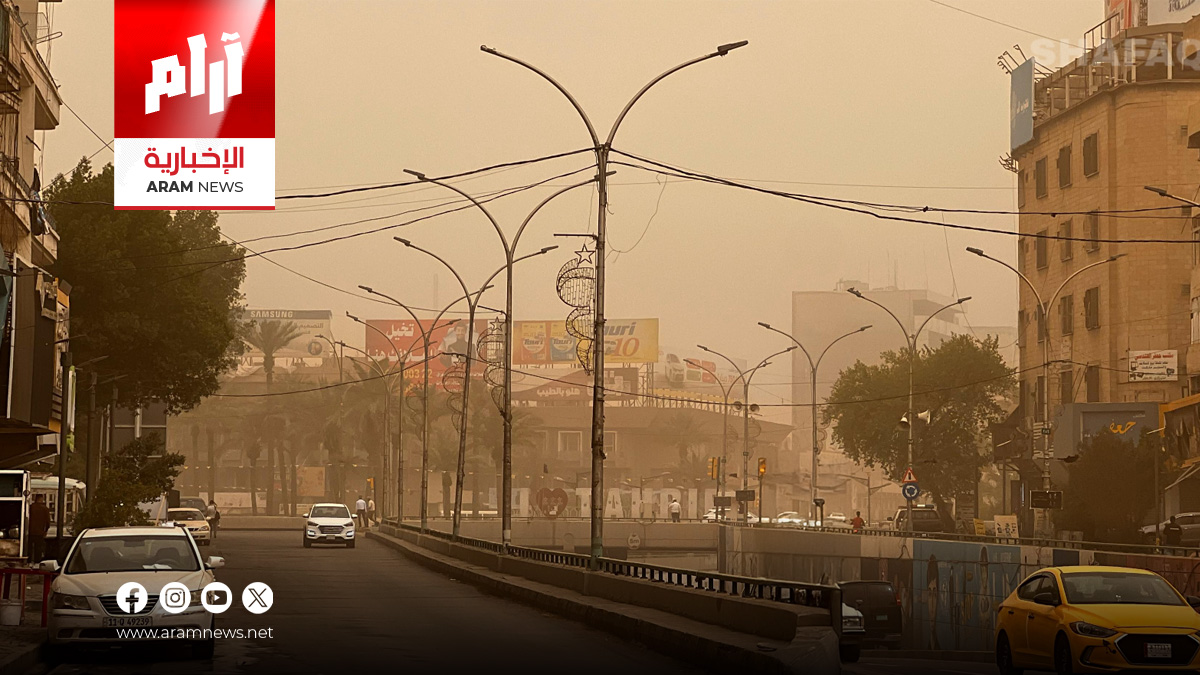 الأنواء الجوية: غبار وارتفاع تدريجي بدرجات الحرارة خلال الأيام المقبلة