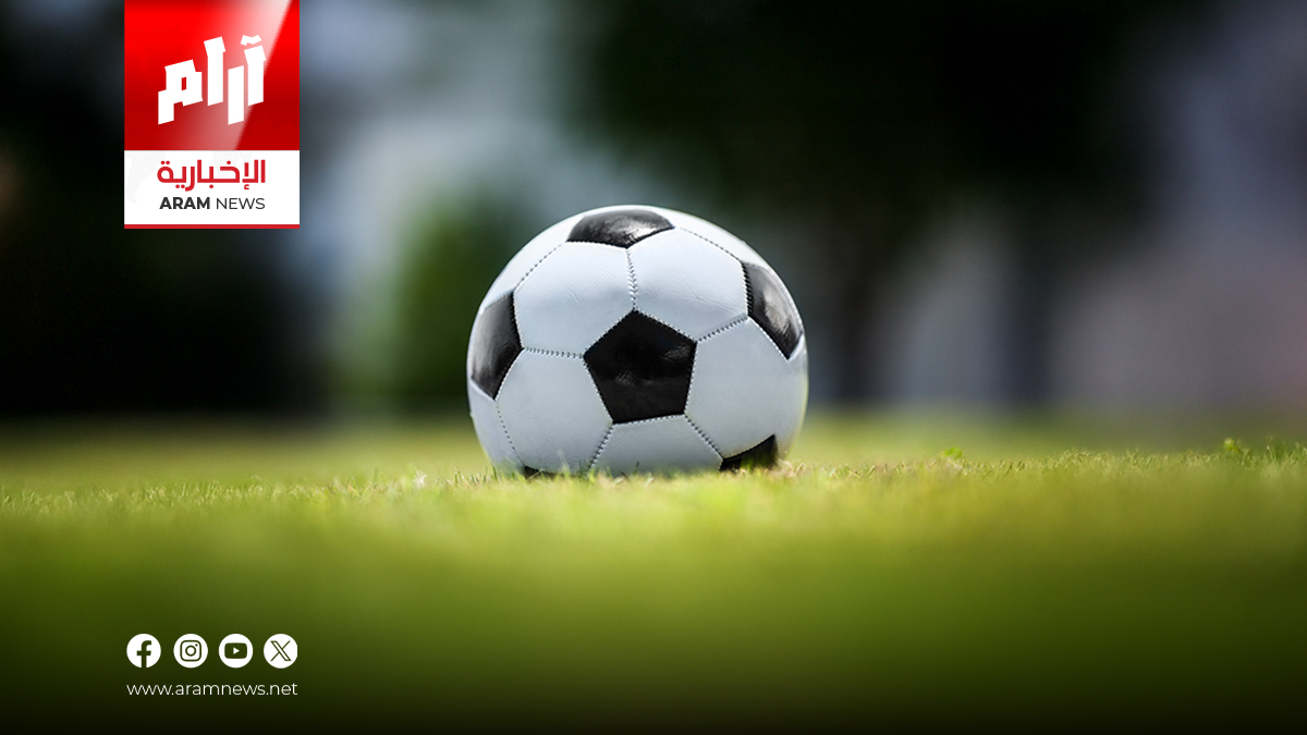 الاتحاد العراقي يحقق مع لاعب دهوك بعد جدل على إنستغرام