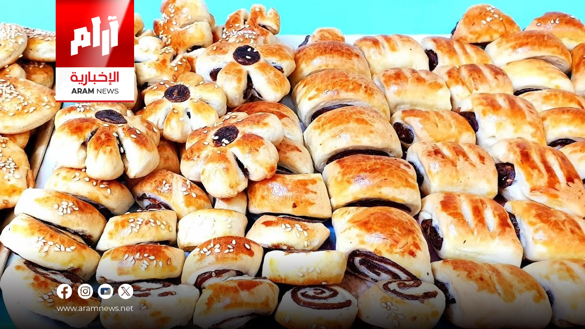 الكليجة.. سيدة مائدة العيد العراقية
