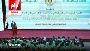 السوداني: القضاء على حرق الغاز نهائيًا بحلول 2027