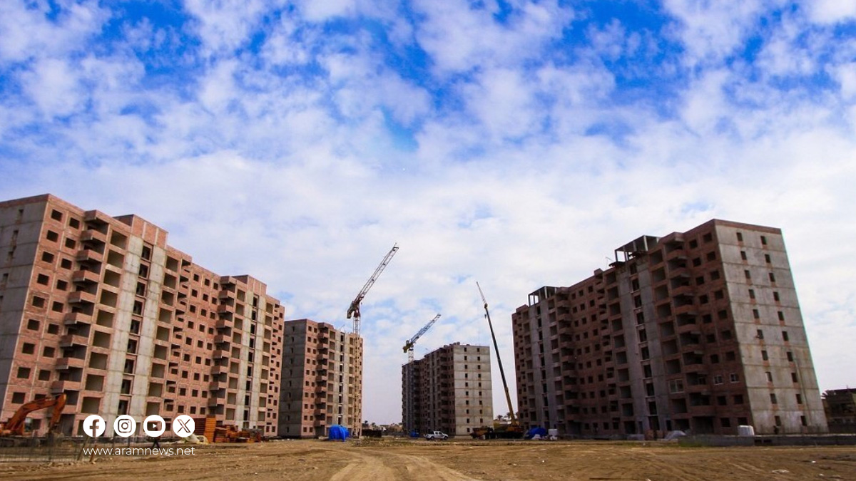 العراق بحاجة إلى 2.5 مليون وحدة سكنية لحل أزمة الإسكان