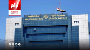 الإسكان: توزيع الوحدات السكنية على 20 فئة والأولوية للفقراء وذوي الدخل المحدود