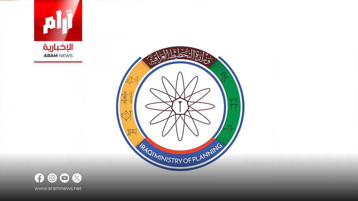 العراق يضع خطة لخفض الفقر إلى النصف خلال خمس سنوات