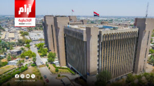 التربية تفتح باب الاعتراضات على نتائج الثالث المتوسط وتحدد المدة والرسوم