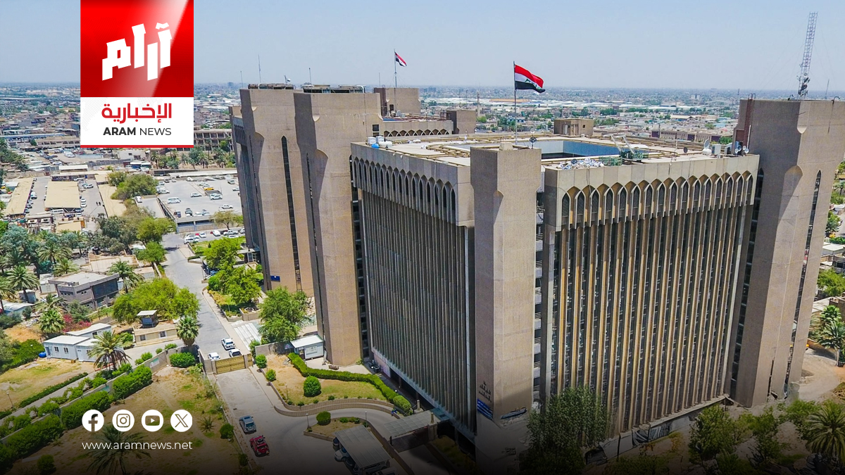 التربية تفتح باب الاعتراضات على نتائج الثالث المتوسط وتحدد المدة والرسوم