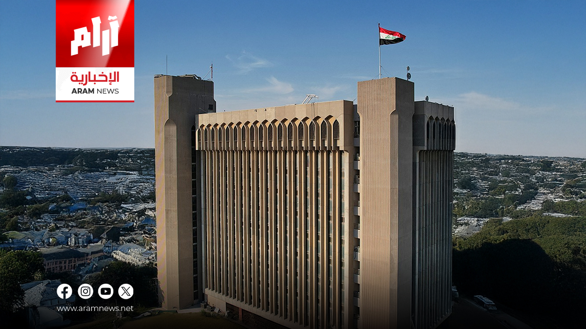 وزارة التعليم العالي والبحث العلمي تعلن توفر منح دراسية تركية