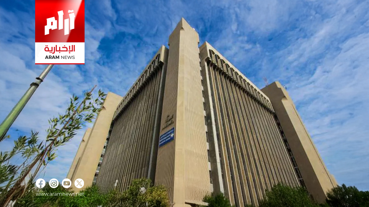 تعيين دفعة جديدة من خريجي التربية ضمن أوامر مجلس الخدمة الاتحادي