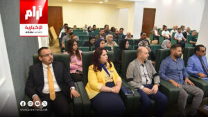 النزاهة والمالية في مهمة مشتركة للحد من الفساد الاقتصادي