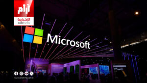 مايكروسوفت تحذر من هجوم “يوم الصفر” يستهدف خوادم SharePoint