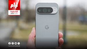 غوغل تكشف عن هاتف Pixel 10 Pro XL بمواصفات رائدة تنافس آبل وسامسونغ
