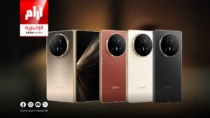 هونور تطلق “Magic V5”.. أنحف هاتف قابل للطي في العالم بمواصفات خارقة