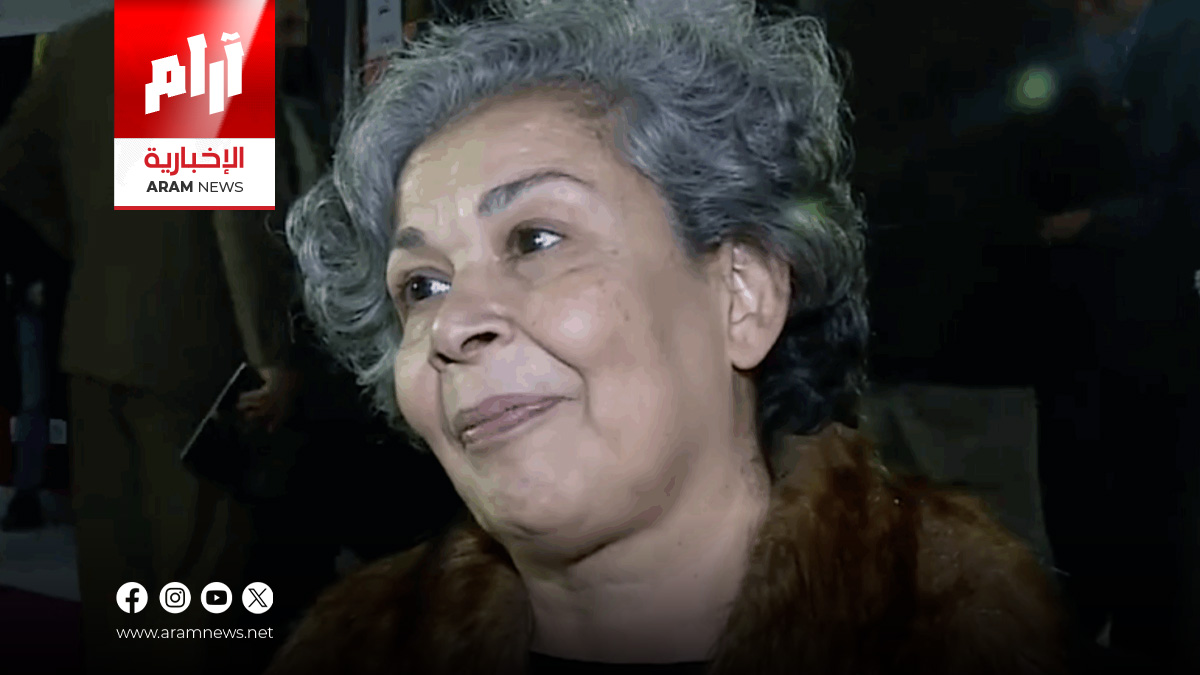 رحيل المخرجة والممثلة إقبال نعيم بعد مسيرة فنية حافلة