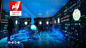 تشكيل لجنة للأمن السيبراني ضمن استعدادات الانتخابات