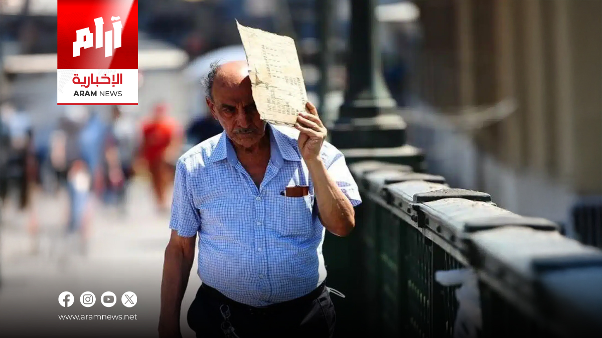 طقس العراق: درجات حرارة تلامس 50 مئوية في 6 محافظات يوم غدٍ الجمعة