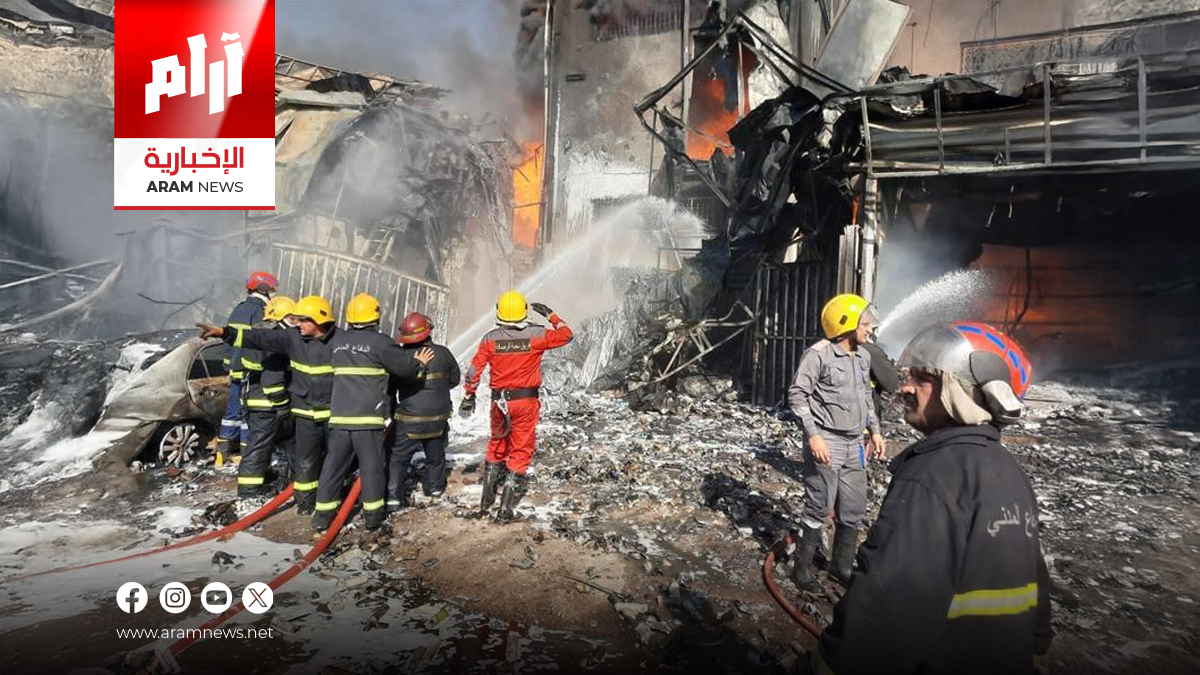 الحرائق الأخيرة تفتح أعين البرلمان: تشديد القوانين ومعاقبة المقصرين