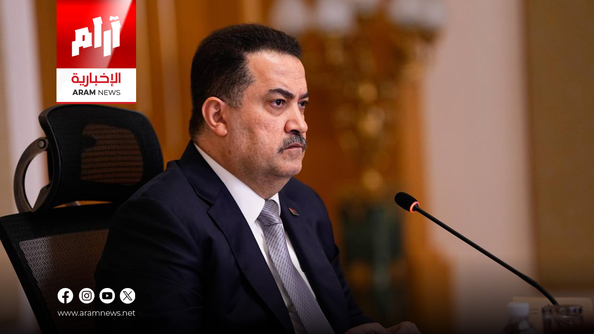 السوداني: إحباط أكثر من 29 محاولة لإطلاق صواريخ ومسيّرات من داخل العراق
