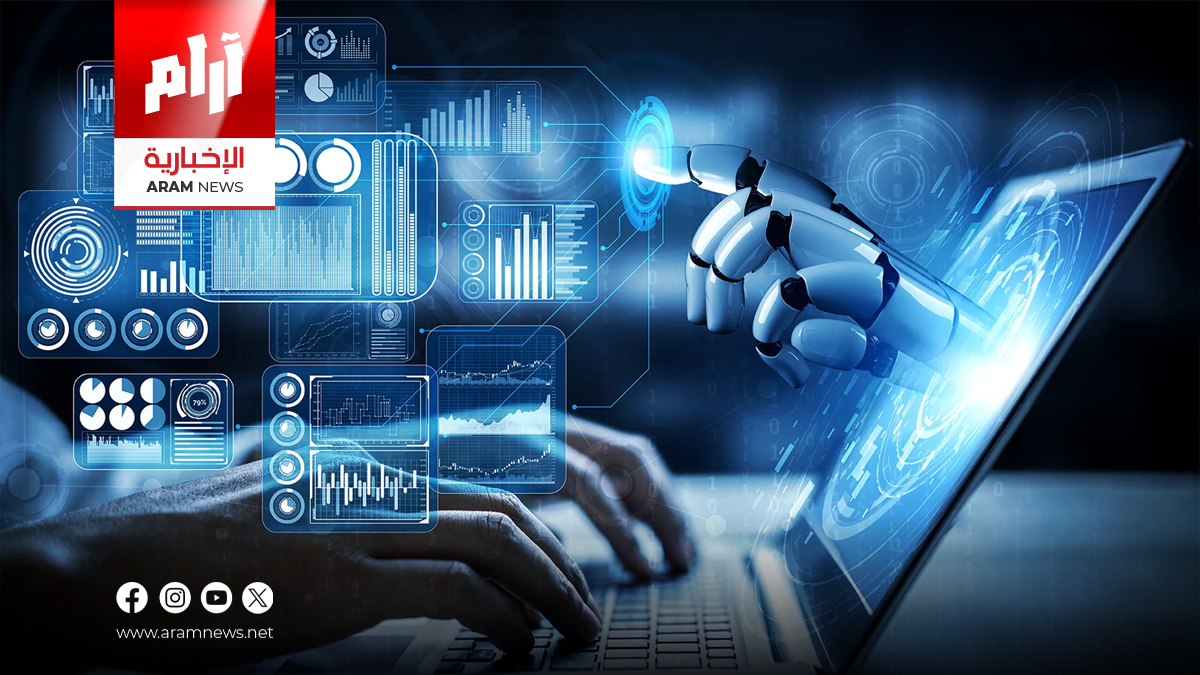 العراق في المرتبة 184 عالمياً في التكنولوجيا