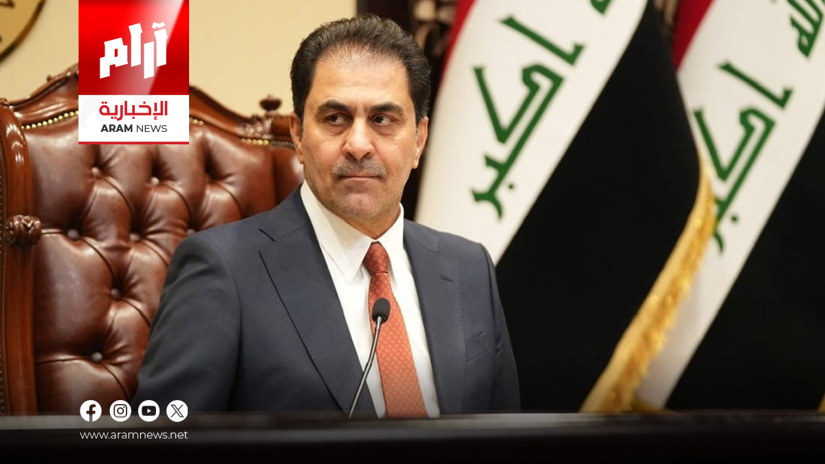 البرلمان يشكل لجنة خاصة لمتابعة حريق الكوت