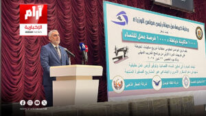 بتوجيه من السوداني.. إطلاق مشروع لتمكين النساء عبر التدريب المهني