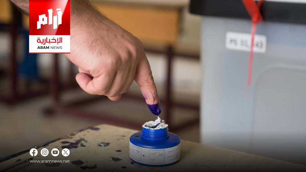 لأربعة أسباب.. الحبر الانتخابي خارج العملية المقبلة