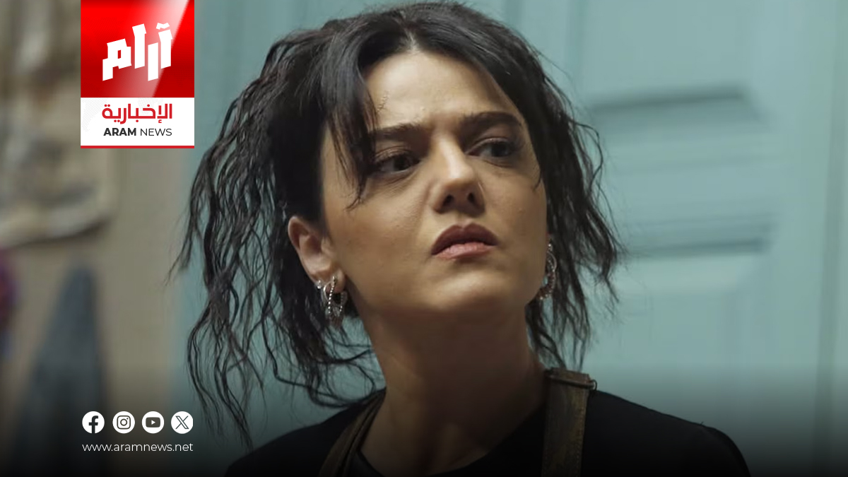 الفنانة دانا مارديني تعلن اعتزال الدراما التلفزيونية نهائياً