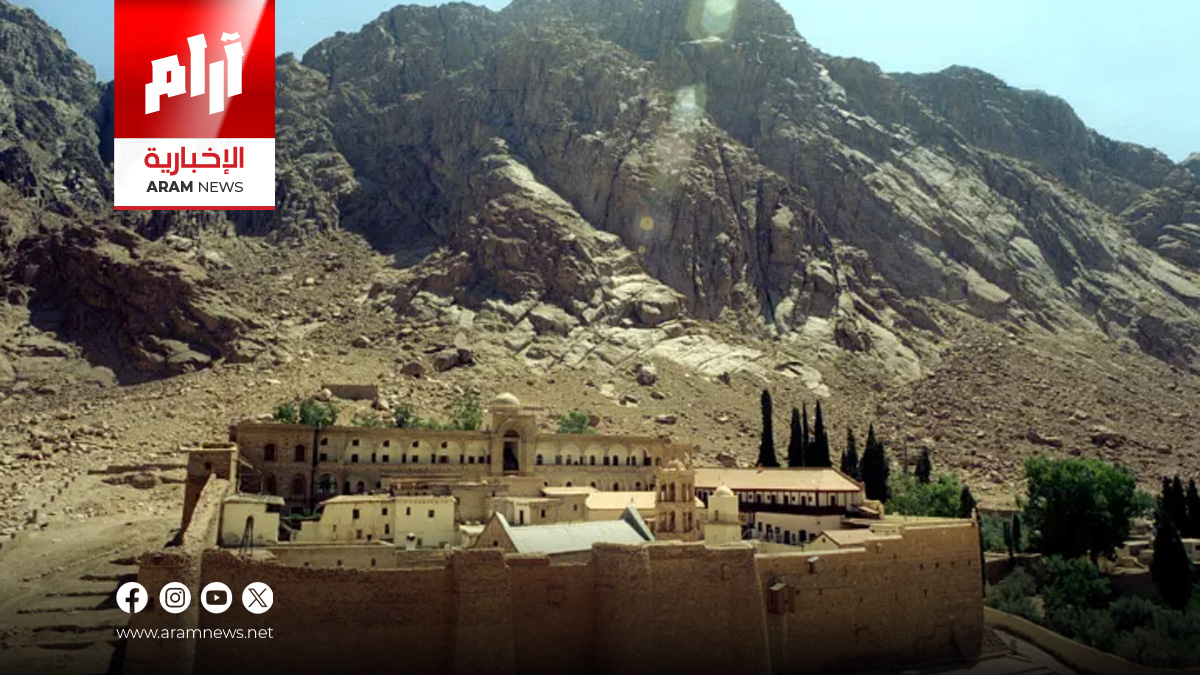 دير سانت كاترين.. كيف تحوّل مَعلم ديني إلى أزمة سيادية؟