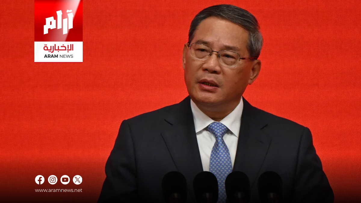 الصين تدعو لتأسيس منظمة عالمية لتنظيم الذكاء الاصطناعي