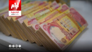 بدء توزيع رواتب موظفي إقليم كردستان لشهر أيار