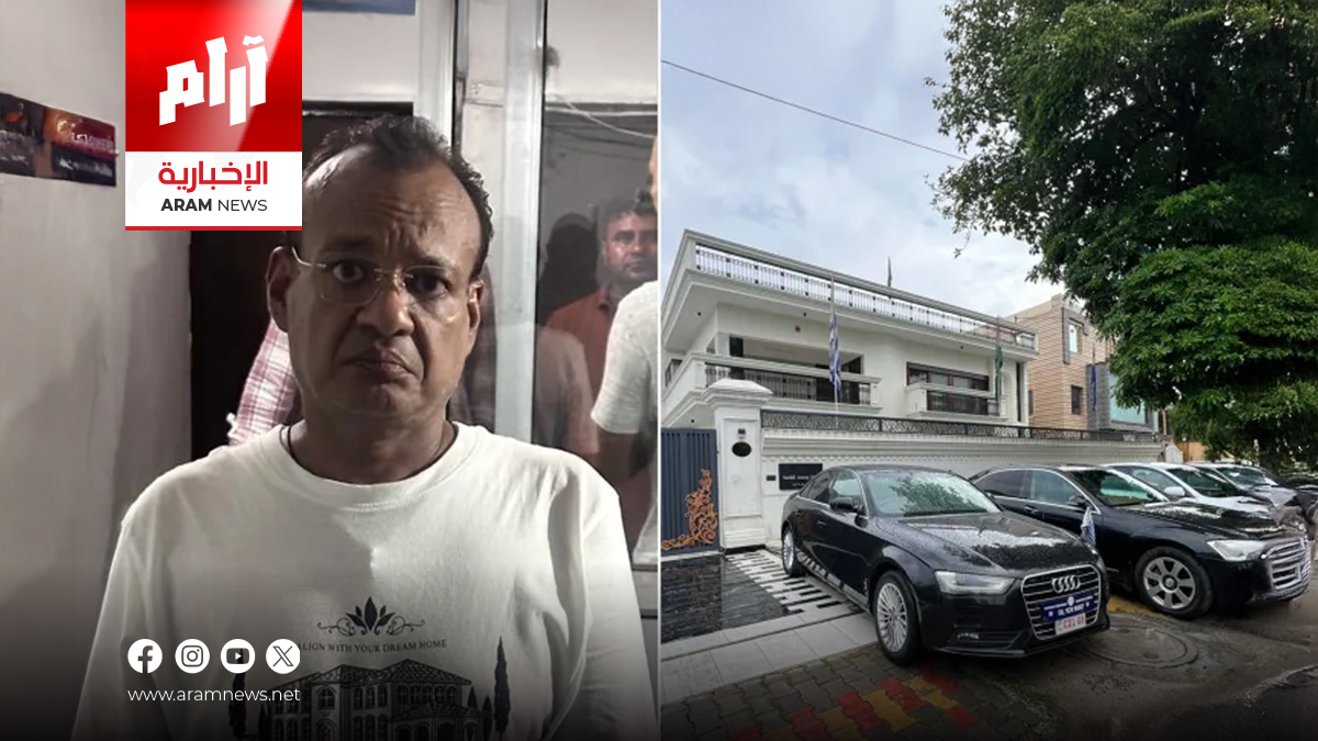 القبض على “سفير مزيف” يدير سفارة وهمية في الهند