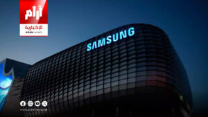 سامسونغ تخطط لإطلاق هاتف ثلاثي الطي قبل نهاية العام