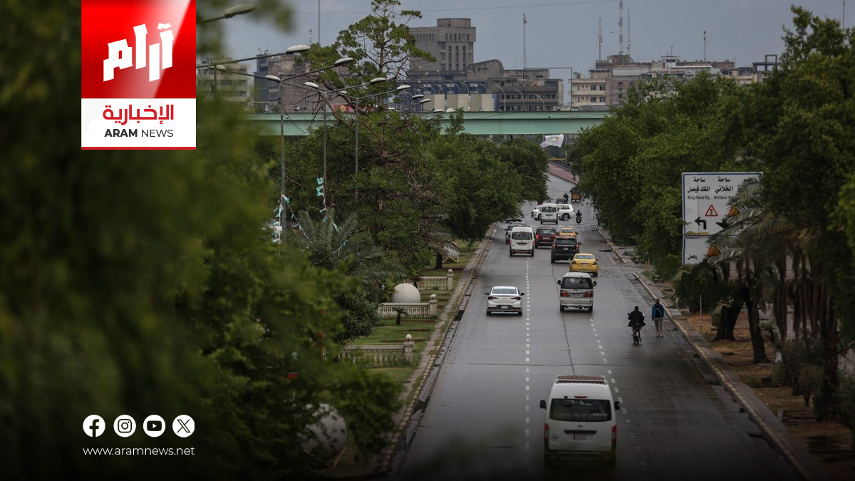 الأنواء الجوية: حرارة تتجاوز 50 مئوية وأمطار في بعض المناطق خلال الأيام المقبلة