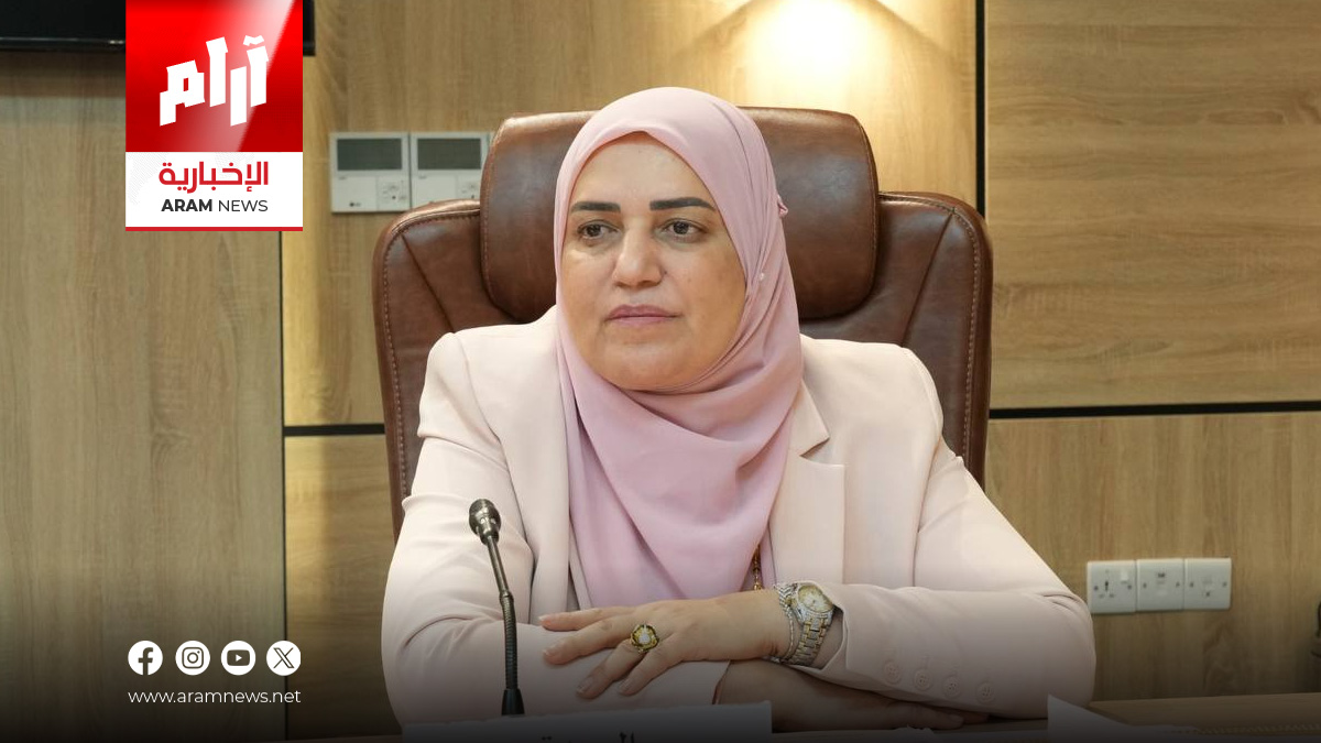 وزيرة المالية: تقلبات النفط وخلافات الإقليم تؤخر جداول الموازنة