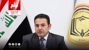 الأعرجي: العراق يدعم تطوير العلاقات مع جميع الدول