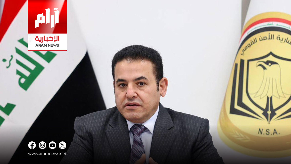 الأعرجي: العراق يدعم تطوير العلاقات مع جميع الدول