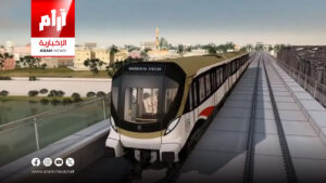 العراق يعيد طرح مشروع مترو بغداد وسط مراجعة شاملة للتكلفة والمعايير