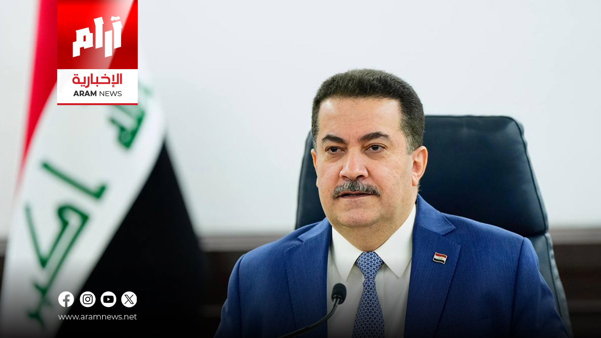 السوداني يطلق مشروع توسعة مصفى الديوانية بقدرة تكريرية تصل إلى 90 ألف برميل يوميًا