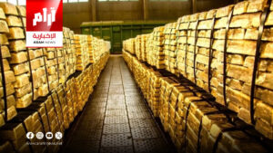 مدينة الذهب في بغداد.. خطوة جديدة لعراق بلا نفط