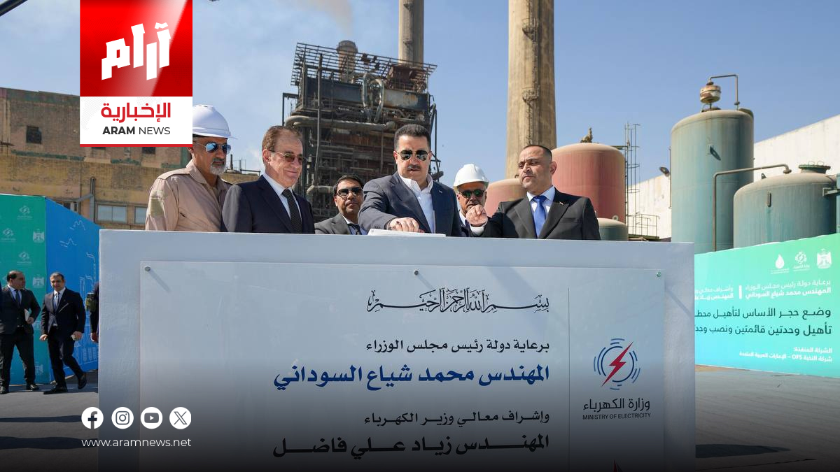 السوداني: ماضون نحو الاكتفاء الذاتي من وقود محطات الكهرباء