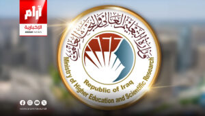 التعليم العالي تعلن أسماء المرشحين للزمالة الدراسية المصرية للعام 2025 – 2026