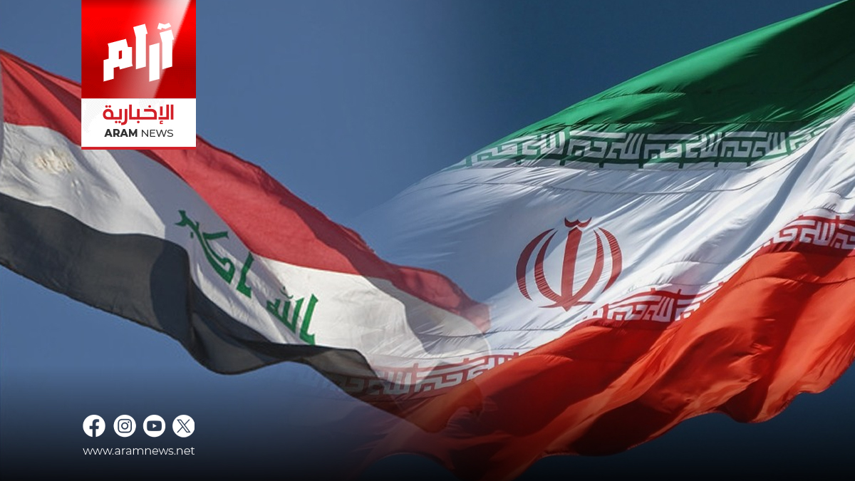 العراق ينفي اتهامات أميركية بشأن تهريب النفط الإيراني