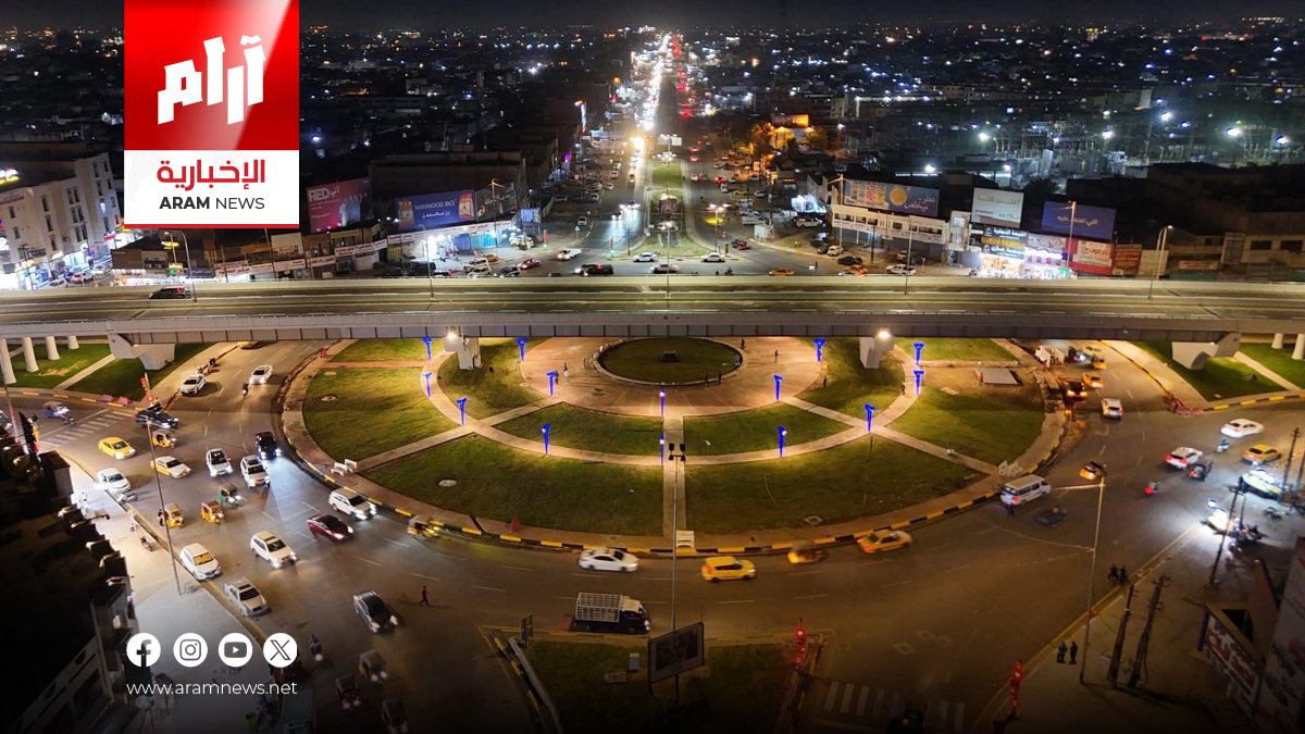 بغداد تفتتح مجسر الشهيد حارث السوداني بوقت قياسي