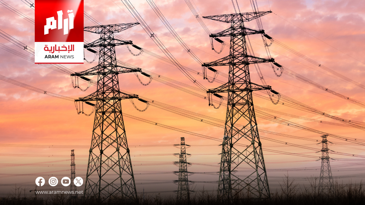 بين الغموض الداخلي والروايات الإقليمية… أزمة كهرباء العراق تتفاقم