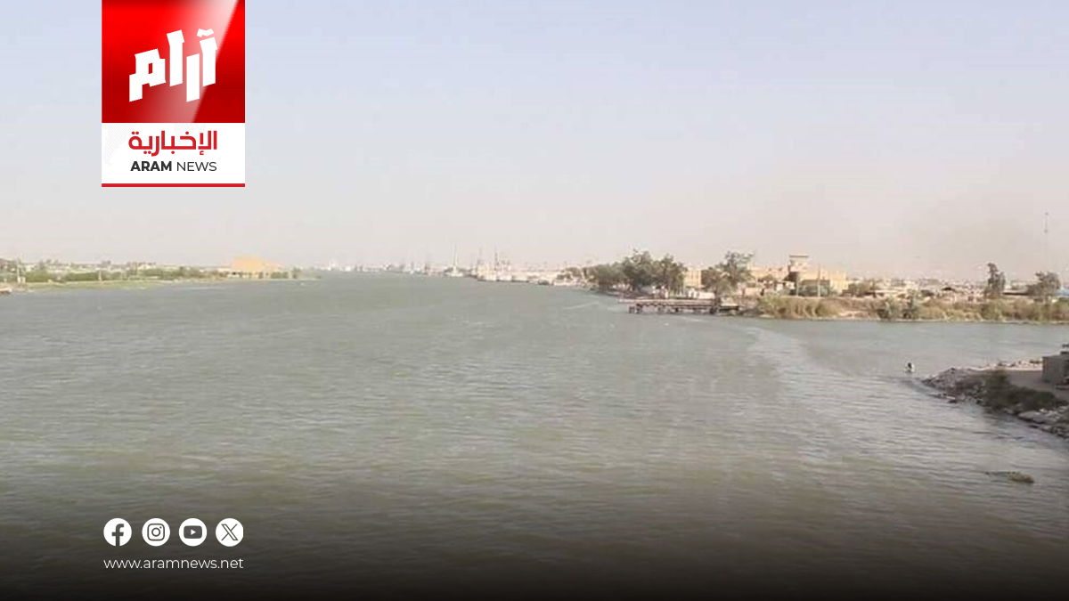 4 آلاف دعوى قضائية و10 آلاف تجاوز مائي.. العراق يواجه أزمة متفاقمة