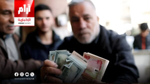 أسعار صرف الدولار الأميركي أمام الدينار العراقي