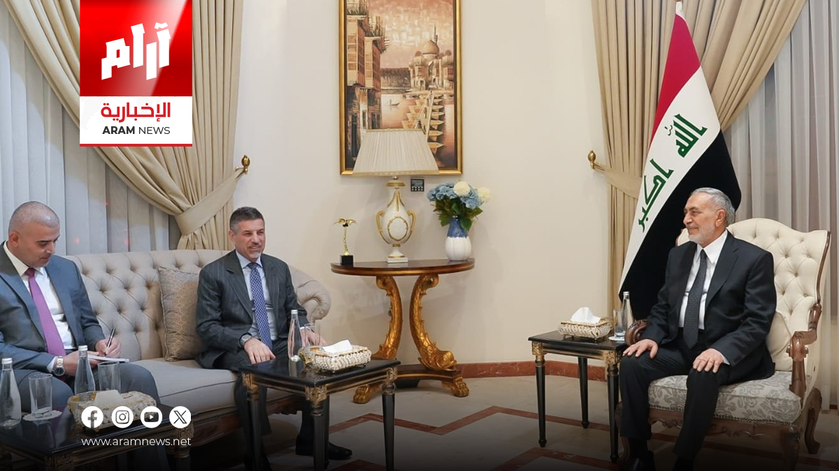 رئيس البرلمان يؤكد أهمية دخول الشركات الأمريكية إلى السوق العراقية