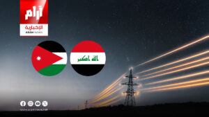 الأردن يوافق على تمديد اتفاقية تزويد العراق بالكهرباء لمدة عام إضافي