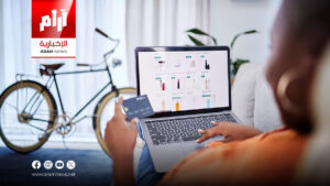 العراق في المركز العاشر عربيًا بالتسوق عبر الإنترنت لعام 2025