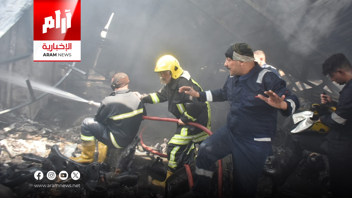 بغداد تستضيف القمة العربية للدفاع المدني في دورتها العشرين